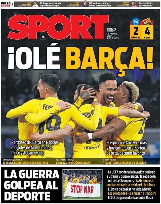 塞尔吉尼奥：莱奥必须面向球门；希望恩昆库能尽快融入