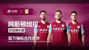 帶垃圾袋 帶垃圾袋